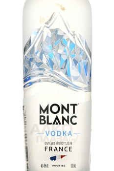 Mont Blanc - водка Монблан 1 л в п/у + 2 стопки