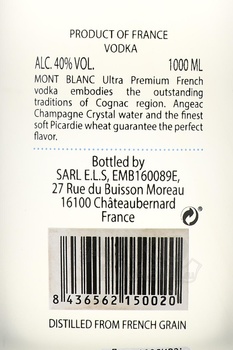 Mont Blanc - водка Монблан 1 л в п/у + 2 стопки