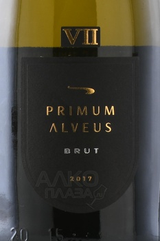 Вино игристое Фанагория Примум Алвеус 7 0.75 л белое брют