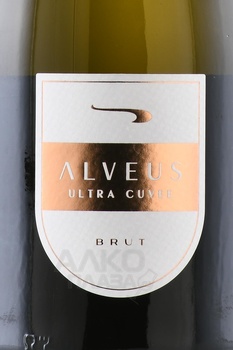 Вино игристое Фанагория Альвеус Ультра Кюве 0.75 л белое брют