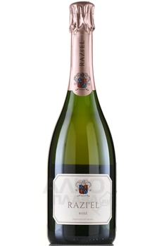 Razi’el Rose - вино игристое Разиэль Розе 0.75 л розовое экстра брют в п/у (кошерное)
