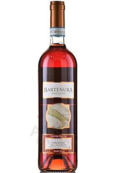 Bartenura Malvasia di Casorzo Frizzante - вино игристое Бартенура Мальвазия ди Казорцо Фриззанте 0.75 л красное сладкое (кошерное)