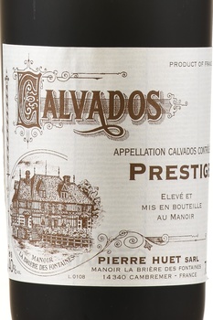 Pierre Huet Calvados Prestige - кальвадос Пьер Юэ Престиж 0.7 л в д/у