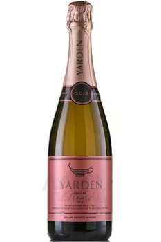 Yarden Rose - вино игристое Ярден Розе 0.75 л розовое экстра брют (кошерное)