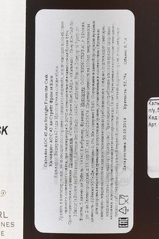 Pierre Huet Calvados 42 Ans Straight from The Cask - кальвадос Пьер Юэ 42 Ан Стрейт Фром Зе Каск 0.7 л в д/у