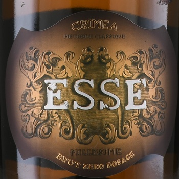 Вино игристое ТЗ ЕССЕ Миллезим Зеро Дозаж 0.75 л белое экстра брют в п/у