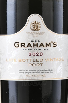 Porto Grahams Late Bottled Vintage - портвейн Лейт Ботлд Винтаж 0.75 л в тубе