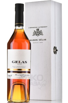 Gelas 1997 - арманьяк Желас 1997 года 0.7 л