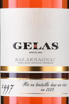 Gelas 1997 - арманьяк Желас 1997 года 0.7 л