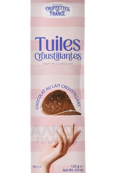 Truffettes de France Crispy Milk - чипсы Труффеттес де Франс молочный шоколад 125 гр