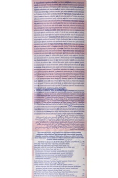 Truffettes de France Crispy Milk - чипсы Труффеттес де Франс молочный шоколад 125 гр