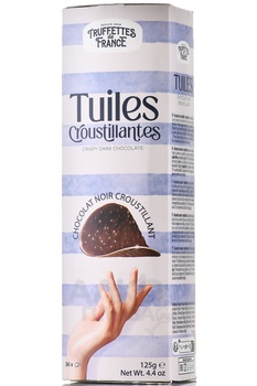 Truffettes de France Crispy Dark - чипсы Труффеттес де Франс темный шоколад 125 гр