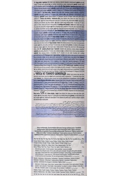 Truffettes de France Crispy Dark - чипсы Труффеттес де Франс темный шоколад 125 гр