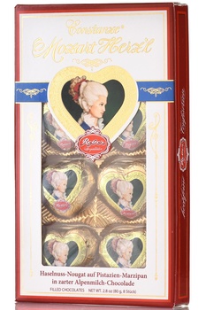 Шоколадный набор сердечки Ребер Моцарт в п/у 80 гр