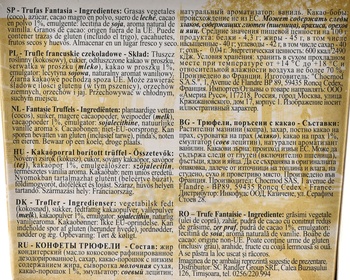 Truffettes de France Truffes Fantaisie Nature - конфеты Труффеттес де Франс Трюфели Фантастика Натюр 160 гр