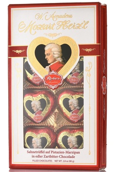 Шоколадные сердечки Ребер Моцарт 80 гр