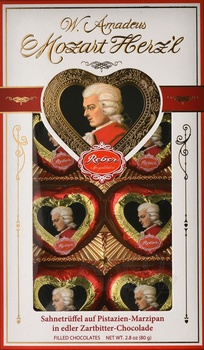 Шоколадные сердечки Ребер Моцарт 80 гр