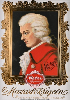 Шоколадный набор Ребер Моцарт в п/у 400 гр