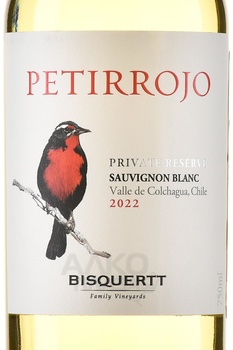 Bisquertt Petirrojo Private Reserve Sauvignon Blanc - вино Бискертт Петиррохо Прайвит Резерв Совиньон Блан 0.75 л белое сухое