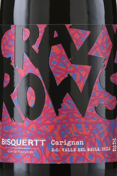 Bisquertt Crazy Rows Carignan - вино Бискертт Крейзи Роус Кариньян 0.75 л красное сухое