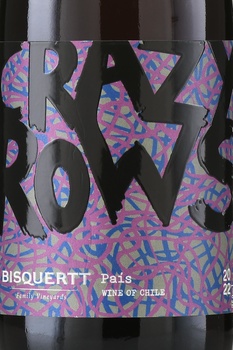 Bisquertt Crazy Rows Pais - вино Бискертт Крейзи Роус Паис 0.75 л красное сухое