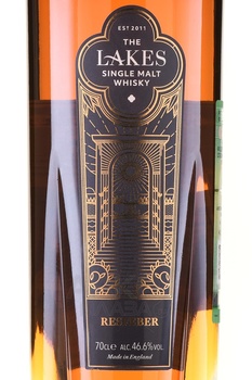The Lakes Single Malt Whisky Limited Release Resfeber - виски Зе Лейкс Сингл Молт Виски Лимитед Релиз Ресфебер 0.7 л в п/у