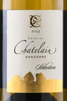 Chatelain Sancerre Selection - вино Домен Шатлен Сансер Селексьон  0.75 л белое сухое