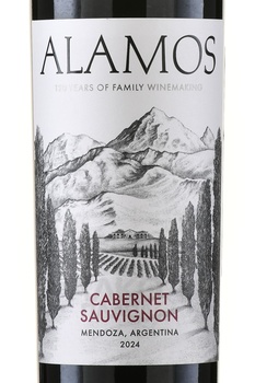 Alamos Cabernet Sauvignon - вино Аламос Каберне Совиньон красное сухое 0.75 л