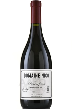 Domaine Nico Grand Pere Pinot Noir - вино Домен Нико Гран Пэр Пино Нуар 0.75 л красное сухое