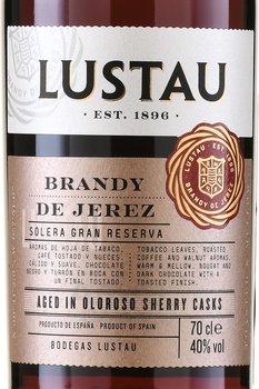 Lustau Solera Gran Reserva - бренди де херес Люстау Солера Гран Резерва 0.7 л в п/у