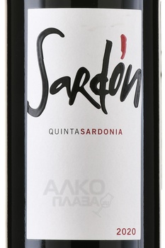 Quinta Sardonia Sardon - вино Кинта Сардония Сардон 0.75 л красное сухое