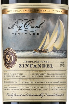 Dry Creek Vineyard Heritage Vines Zinfandel - вино Драй Крик Эритаж Вайнс Зинфандель 0.75 л красное сухое