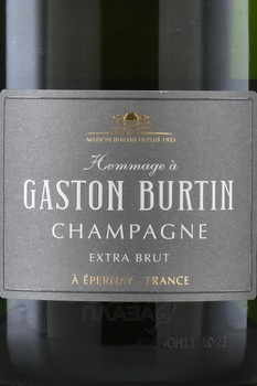 Hommage a Gaston Burtin Extra Brut - шампанское Омаж а Гастон Буртэн Экстра Брют 0.75 л белое экстра брют