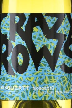 Bisquertt Crazy Rows Moscatel - вино Бискертт Крейзи Роус Москатель 0.75 л белое сухое