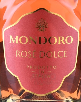 Mondoro Rose Dolce - вино игристое Мондоро Розе Дольче 0.75 л розовое сладкое