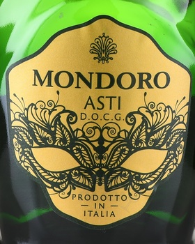 Mondoro Asti - вино игристое Мондоро Асти 0.75 л
