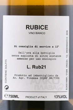 Tinessa Rubice - вино Тинесса Рубиче 0.75 л белое сухое