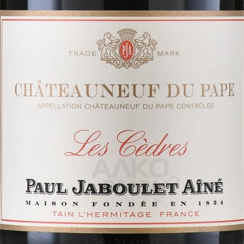 Chateauneuf du Pape Les Cedres - вино Шатонёф Дю Пап Ле Сэдр 0.75 л красное сухое
