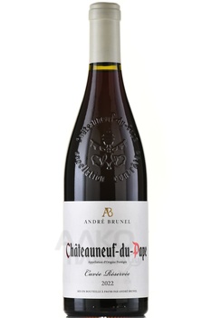 Andre Brunel Chateauneuf-du-Pape - вино Андре-Брюнель Шатонёф-дю-Пап 0.75 л красное сухое