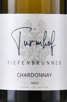 Tiefenbrunner Turmhof Chardonnay - вино Тифенбруннер Турмхоф Шардонне 0.75 л белое сухое