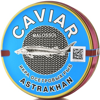 Икра осетровая Зернистая 500 гр в ж/б