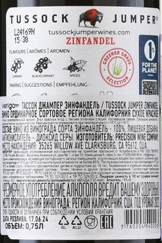 Tussock Jumper Zinfandel - американское вино Тассок Джампер Зинфандель 0.75 л