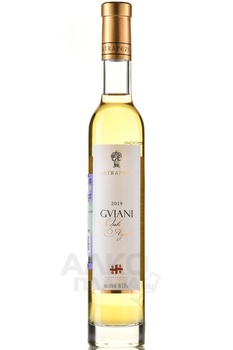 Satrapezo Gviani - вино Сатрапезо Гвиани 0.375 л белое сладкое