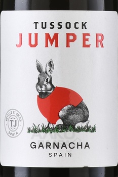 Tussock Jumper Garnacha - вино испанское Тассок Джампер Гарнача 0.75 л красное сухое