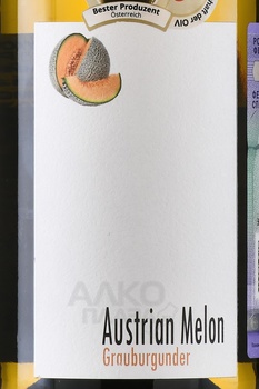 Pfaffl Austrian Melon - вино Пфаффль Австрийская Дыня 0.75 л белое сухое