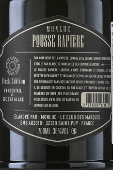 Monluc Liqueur Pousse Rapiere - ликер Монлюк Пусс Рапиер 0.7 л