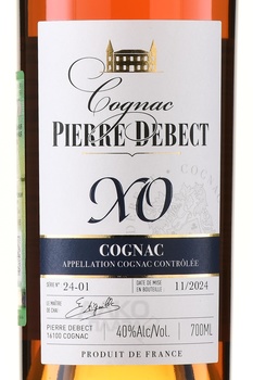 Pierre Debect XO - коньяк Пьер Дэбэк ХО 0.7 л в п/у