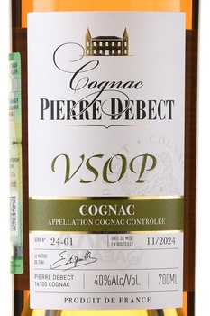 Pierre Debect VSOP - коньяк Пьер Дэбэк ВСОП 0.7 л в п/у