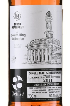 Duncan Taylor Spirit Manifest The Octave Craigellachie 14 Years Old - виски Дункан Тейлор Спирит Манифест Октав Крейгеллахи 14 лет 0.7 л в тубе