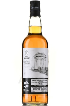 Duncan Taylor Spirit Manifest The Octave An Iconic Speyside 14 Years Old - виски Дункан Тейлор Спирит Манифест Октав Эн Айконик Спейсайд 14 лет 0.7 л в тубе
